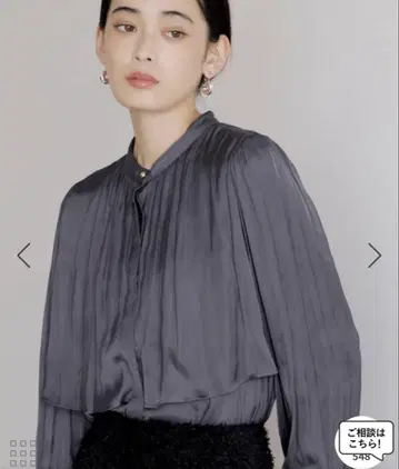 VIS 긴팔 블라우스