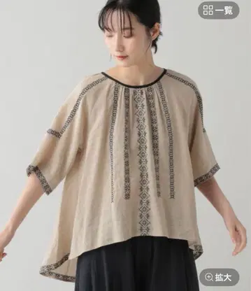 내추럴 바이크 클립 배색 자수 블라우스