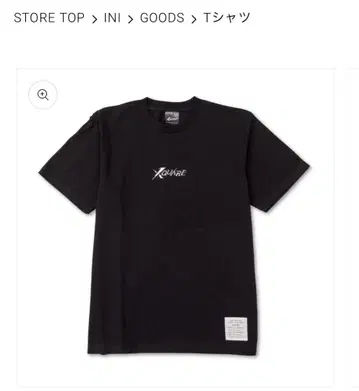 INI XQUARE 티셔츠 L 사이즈