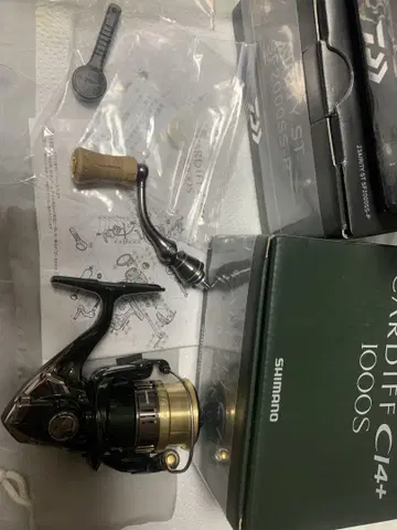 SHIMANO CARDIFF CI4+ 1000S 카디프