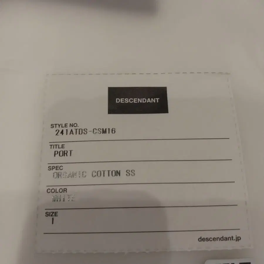 6번째 상품 이미지