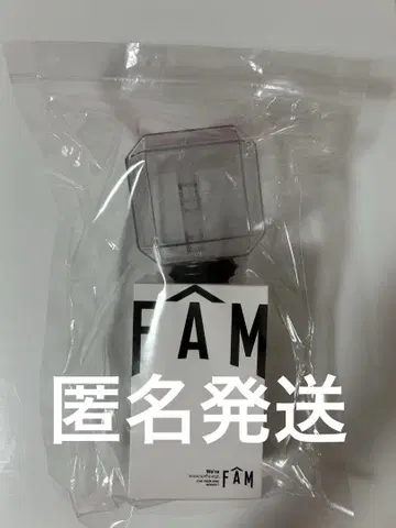 timelesz 타임리스 응원봉