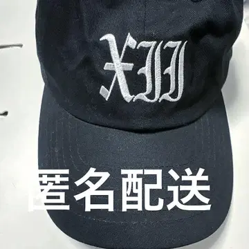 JO1 kizuna 투어 시로이와 루키 프로듀스 캡