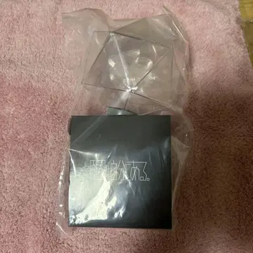 켄지부 응원봉 미개봉