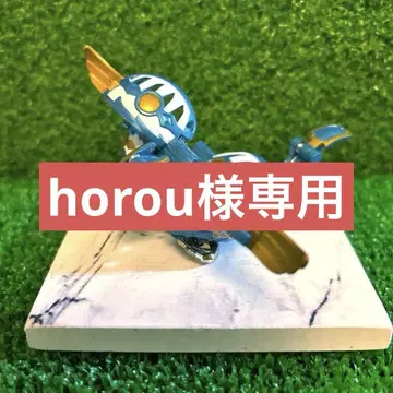 폭탄구슬 장군 파르코
