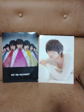 Kis-My-Ft2 팜플렛과 클리어 파일