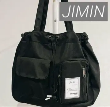 BTS 토트백 복조리 대용량 JIMIN 박지민