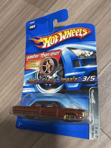 핫휠 1964 Chevy Impala 093