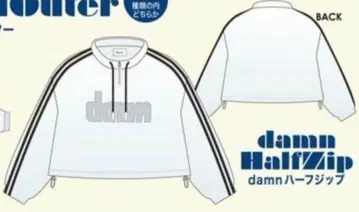 Under blue 복권 Eve 상 damn 하프 지퍼 아우터