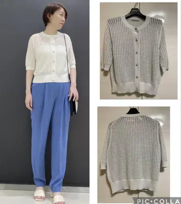 theory luxe 띠어리 럭스 가디건 Suffork Cecile