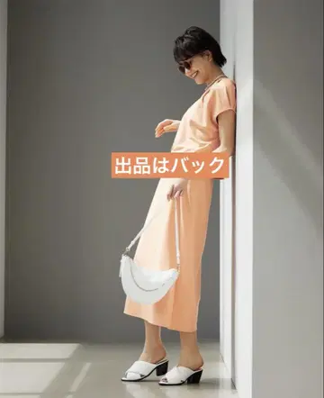 (택 포함 새상품) 루니 하프문 숄더백 화이트
