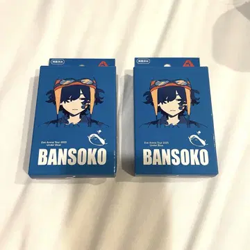 Eve UnderBlue 복권 반창고 BANSOKO 도피