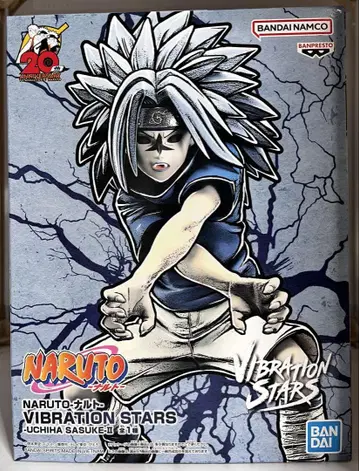NARUTO VIBRATION STARS 피규어 3종 세트