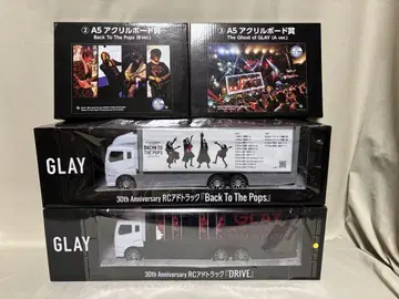 엔터테인먼트 복권 GIGO 한정판 GLAY