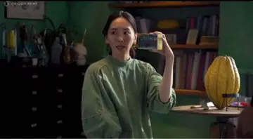 6 ROKU 코튼 파이핑 셔츠