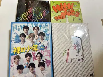 HiHi Jets DVD 세트 4장