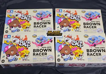 미니 사륜구동 한국 라인프렌즈 브라운 RACER 4세트