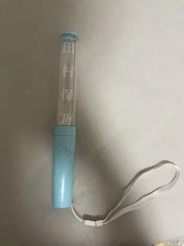 사쿠라자카46 타무라 호노 3rd 기념일 응원봉