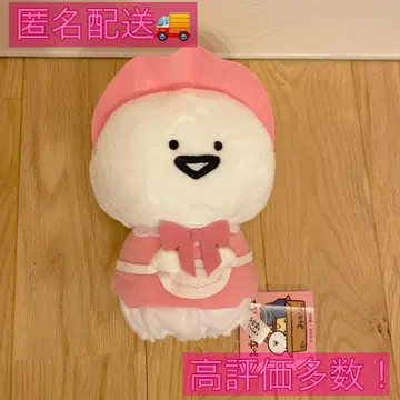 문구와 함께 파스텔 옷을 입힌 봉제 인형 Part1 문구