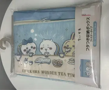 치이카와 (먼작귀) 뚜껑 포함 보관 케이스 아베일 시마무라