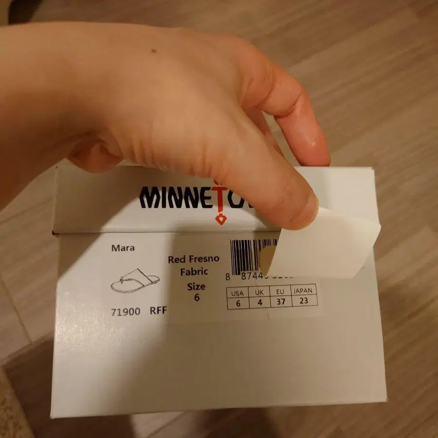 2번째 상품 이미지