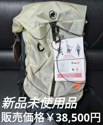 새상품 Ducan Spine 50-60 마무트 MAMMUT 백팩 등산