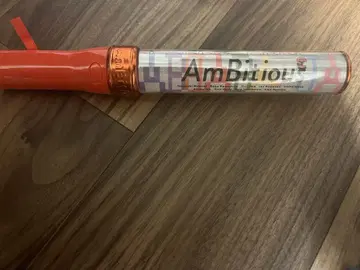 앰비셔스 펜라이트 Ambitious
