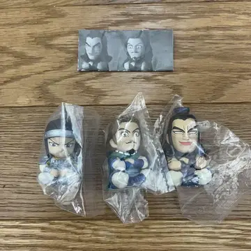 킹덤 기다림 2