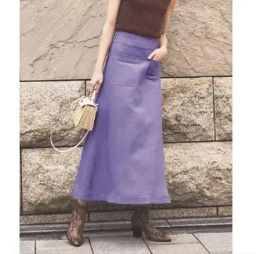 미라 오웬 플레어 롱 스커트
