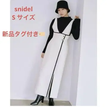 미사용 새상품 snidel 스나이델 라인 잔스카 흰색 화이트 원피스