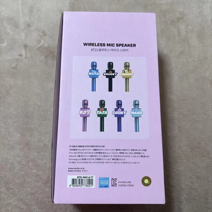 3번째 상품 이미지