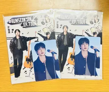RUNSEOKJIN_EP.TOUR 라이브 뷰잉 입장객 혜택 2장 세트