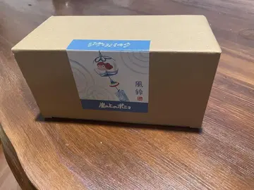 새상품 지브리 파크 한정판 벼랑 위의 포뇨 지쿠리 풍령