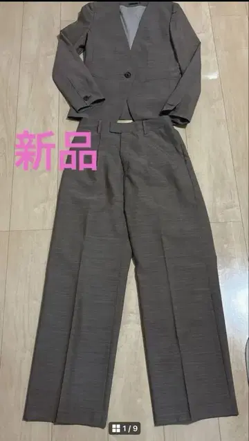 새상품 브라운 노카라 셋업