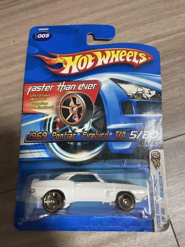 핫휠 1969 폰티악 파이어버드 T/A