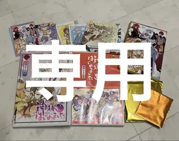 오늘부터 신령님 OVA + 카페 한정판 굿즈