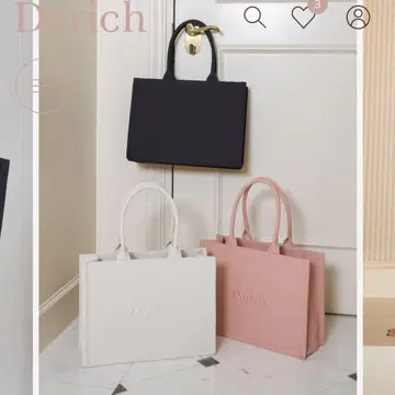 Darich 다리치 로고 토트백 핑크