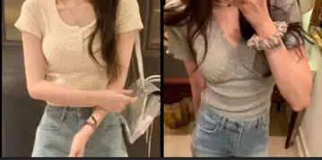 바이무닐 티셔츠 2개 세트