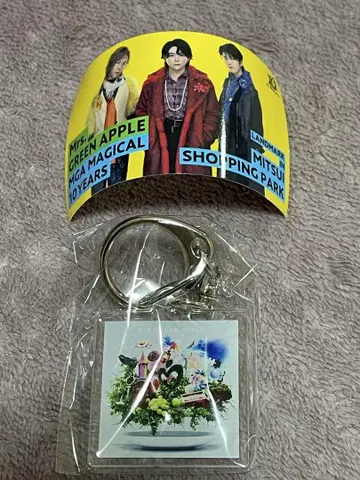 Mrs.GREEN APPLE 10주년 아크릴 키링