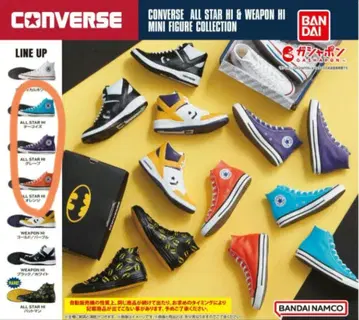 CONVERSE ALL STAR HI 미니 피규어 컬렉션 3개 세트