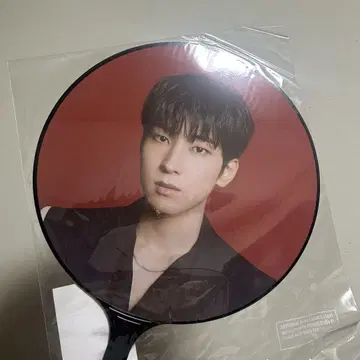 SEVENTEEN 원우 power of love 부채