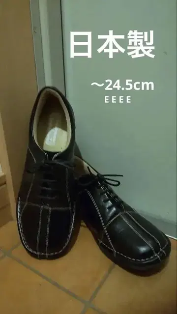 블랙 가죽 레이스업 슈즈