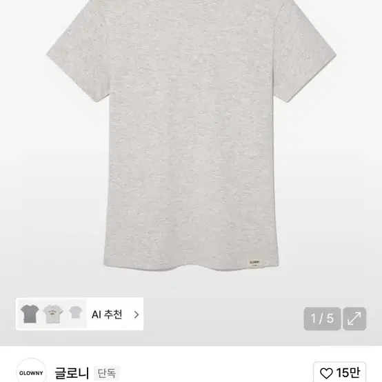 GLOWNY  Tシャツ GLOWNY(グロウニー) Tシャツ・カットソー(レディース) - 海外