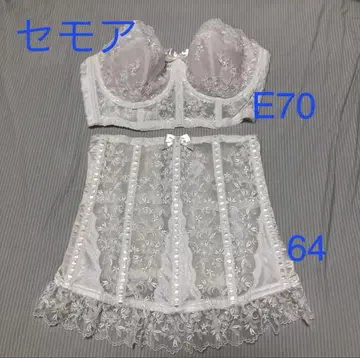 세모어 E70 브라이덜 이너 레이스 포함