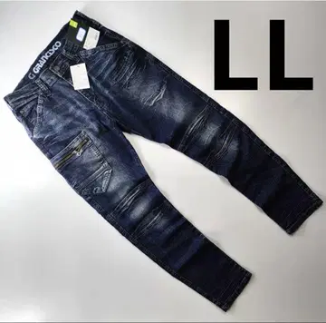 그랑시스코 LL 사이즈 작업복 데님 스트레치 데님 작업옷 올 시즌