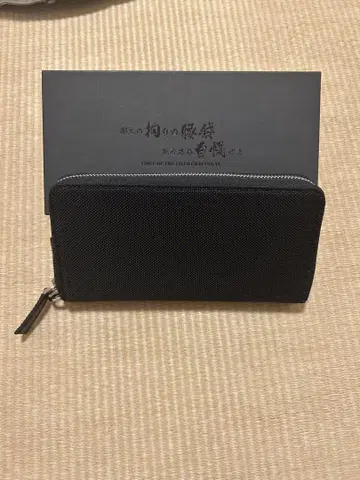 KNICKS 닉스 장지갑 발리스틱