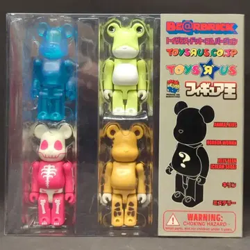 MEDICOMTOY 베어브릭 토이저러스 도트콤 세트