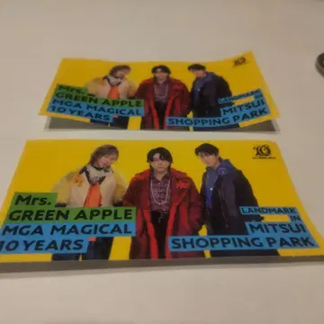 Mrs. Green Apple 10주년 아크릴 키링
