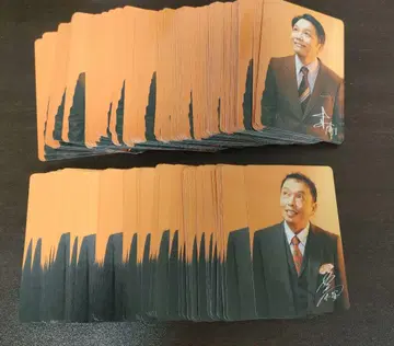 나카가와 가 코메 듀얼 트레이딩 카드 묶음 판매