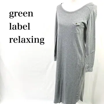green label relaxing 가슴 포켓 부착 롱 원피스